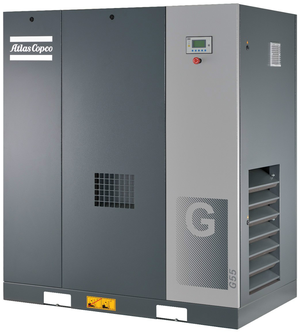 G系列噴油螺桿空壓機(jī)2-90KW